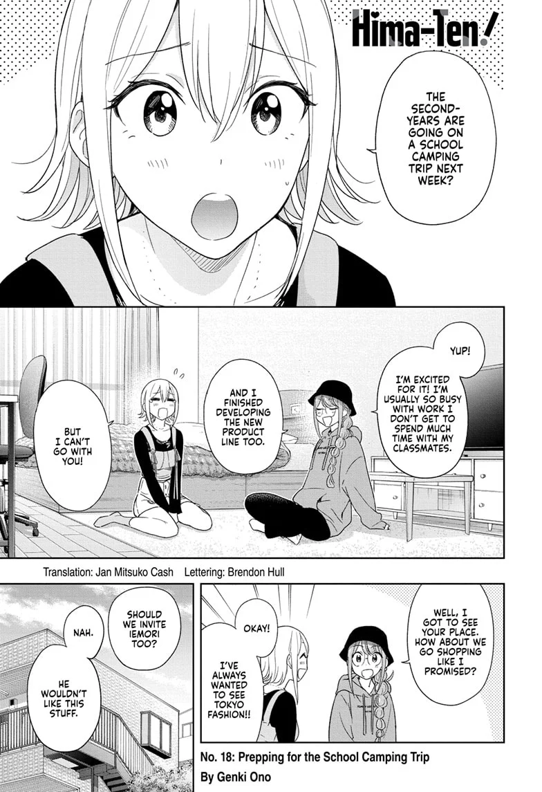 Hima-Ten! Chapter 18 - Page 1
