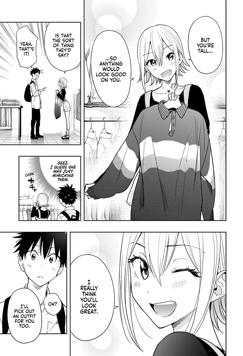 Hima-Ten! Chapter 18 - Page 11