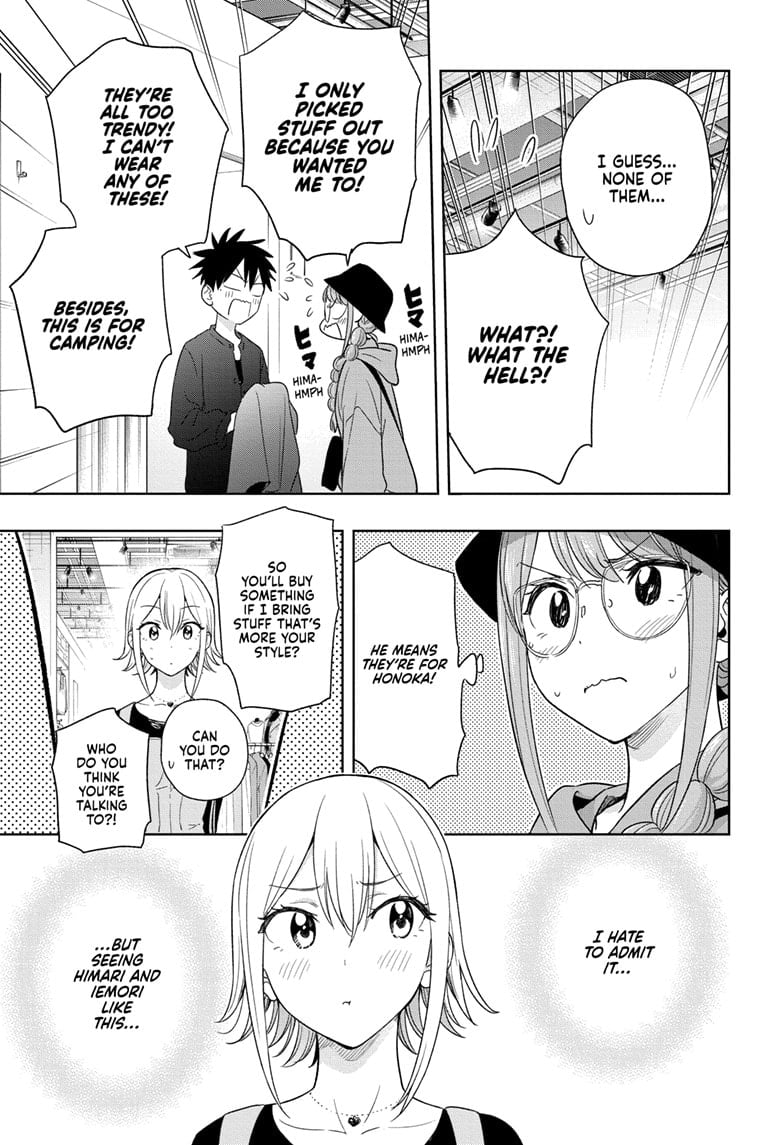 Hima-Ten! Chapter 18 - Page 15