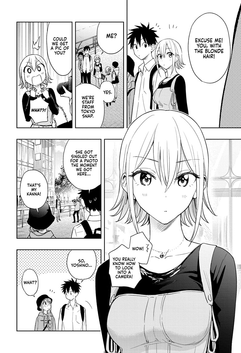 Hima-Ten! Chapter 18 - Page 8