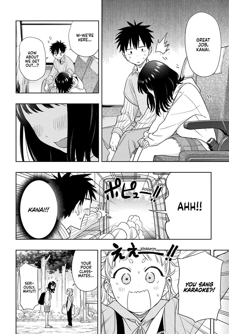 Hima-Ten! Chapter 19 - Page 16