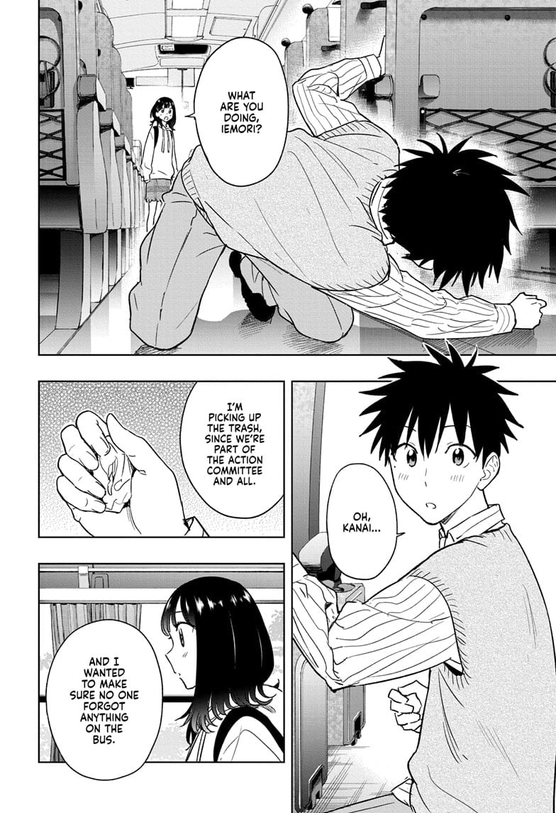 Hima-Ten! Chapter 19 - Page 18