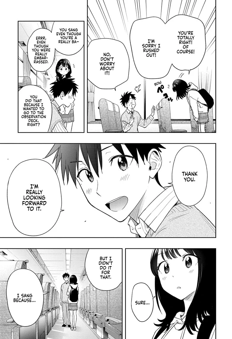 Hima-Ten! Chapter 19 - Page 19