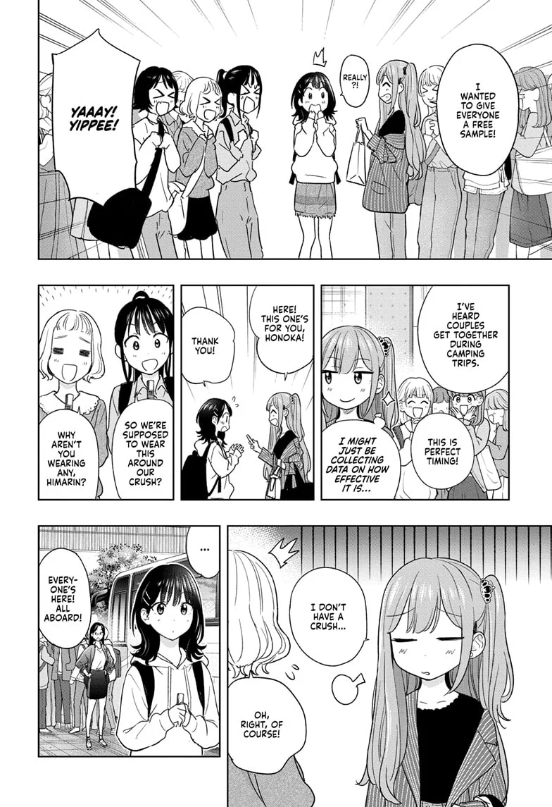 Hima-Ten! Chapter 19 - Page 4