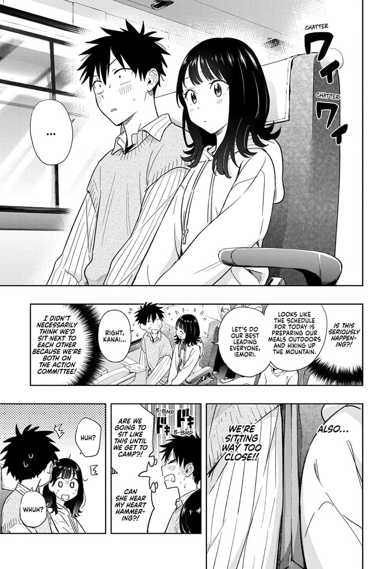 Hima-Ten! Chapter 19 - Page 5