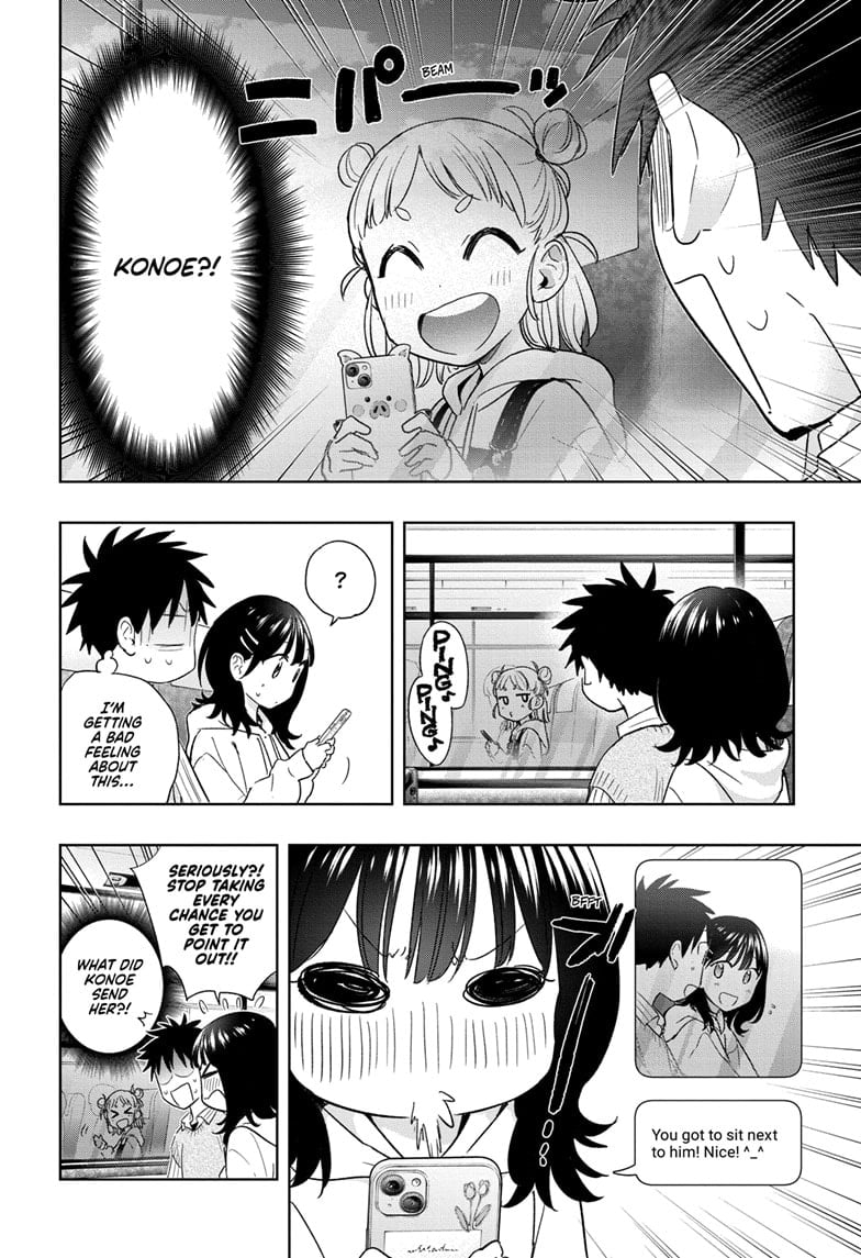 Hima-Ten! Chapter 19 - Page 6