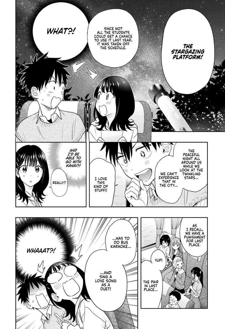Hima-Ten! Chapter 19 - Page 10