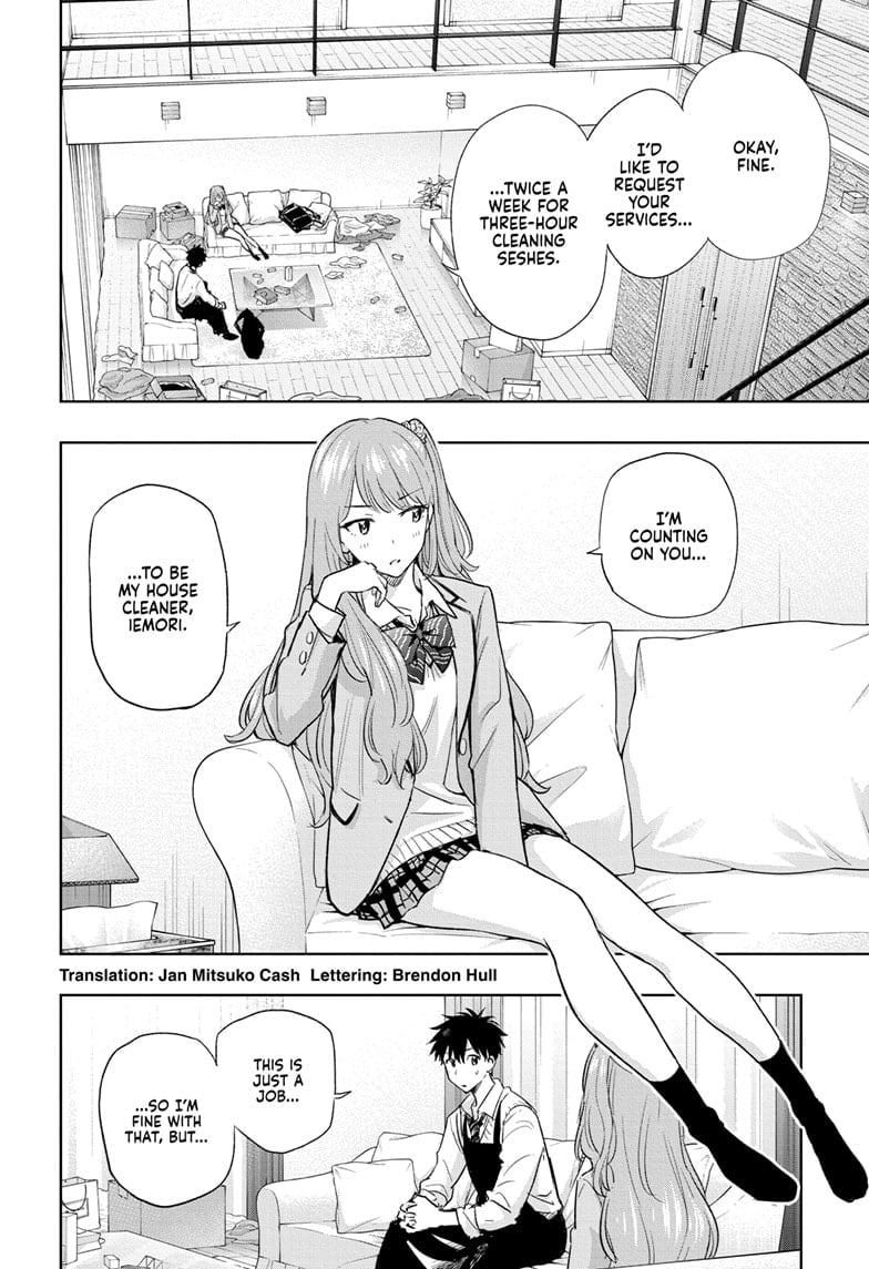 Hima-Ten! Chapter 2 - Page 2