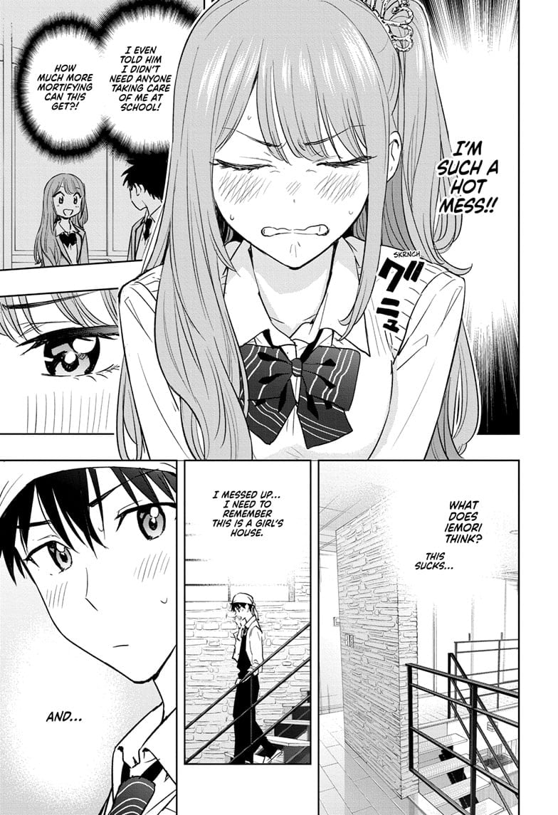 Hima-Ten! Chapter 2 - Page 13