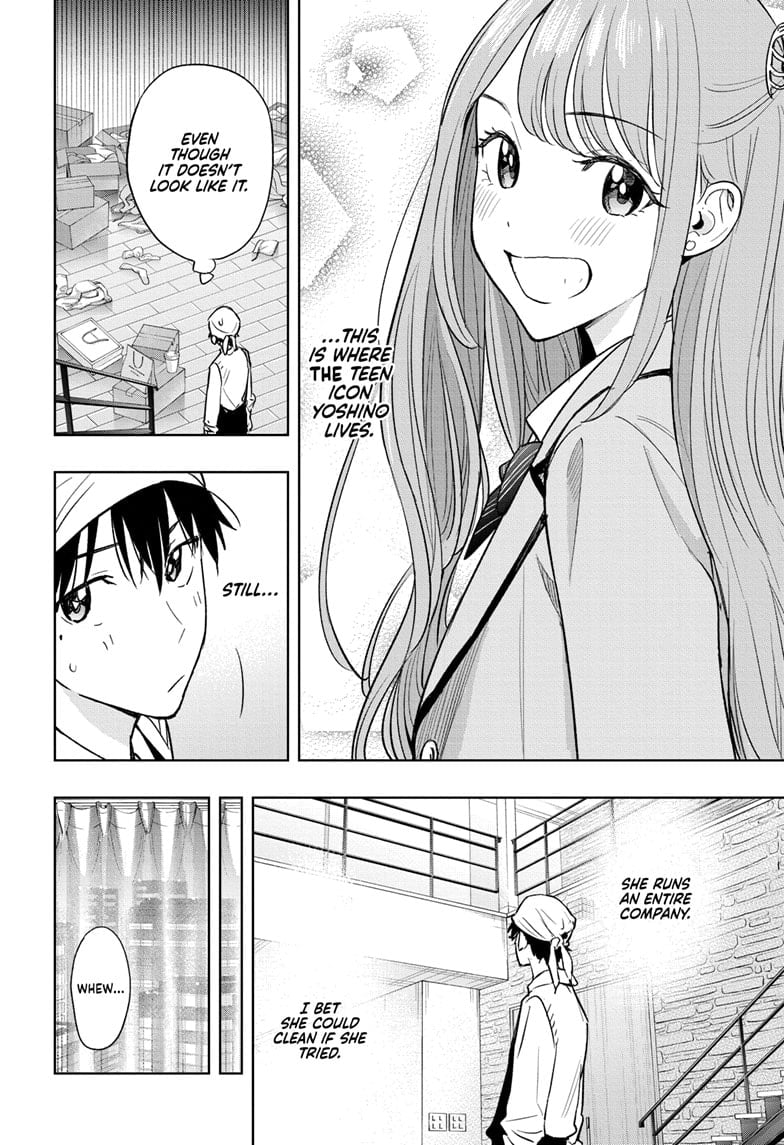 Hima-Ten! Chapter 2 - Page 14