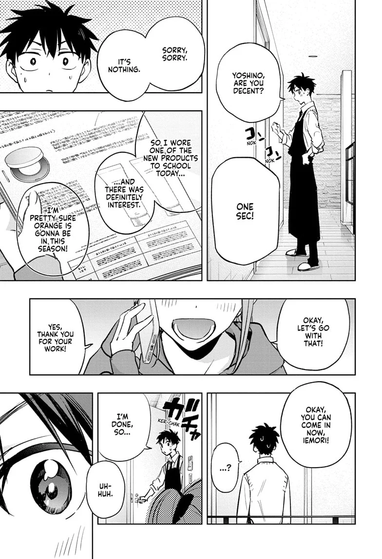 Hima-Ten! Chapter 2 - Page 15