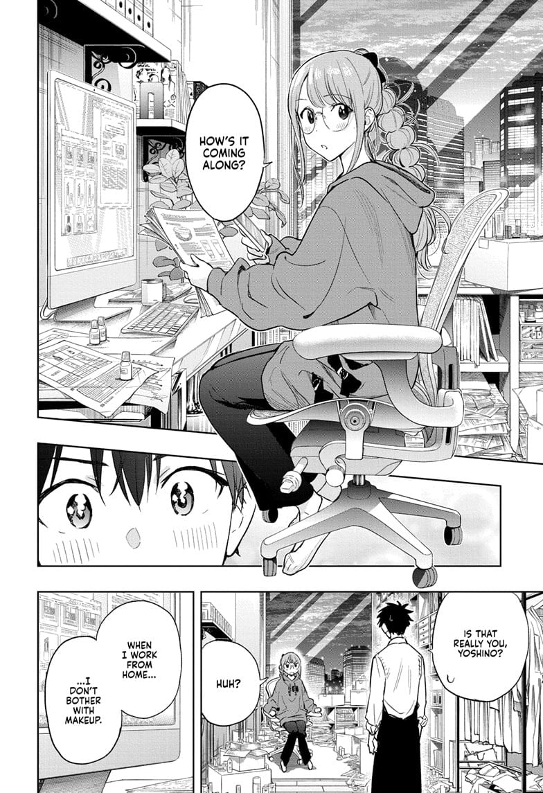 Hima-Ten! Chapter 2 - Page 16