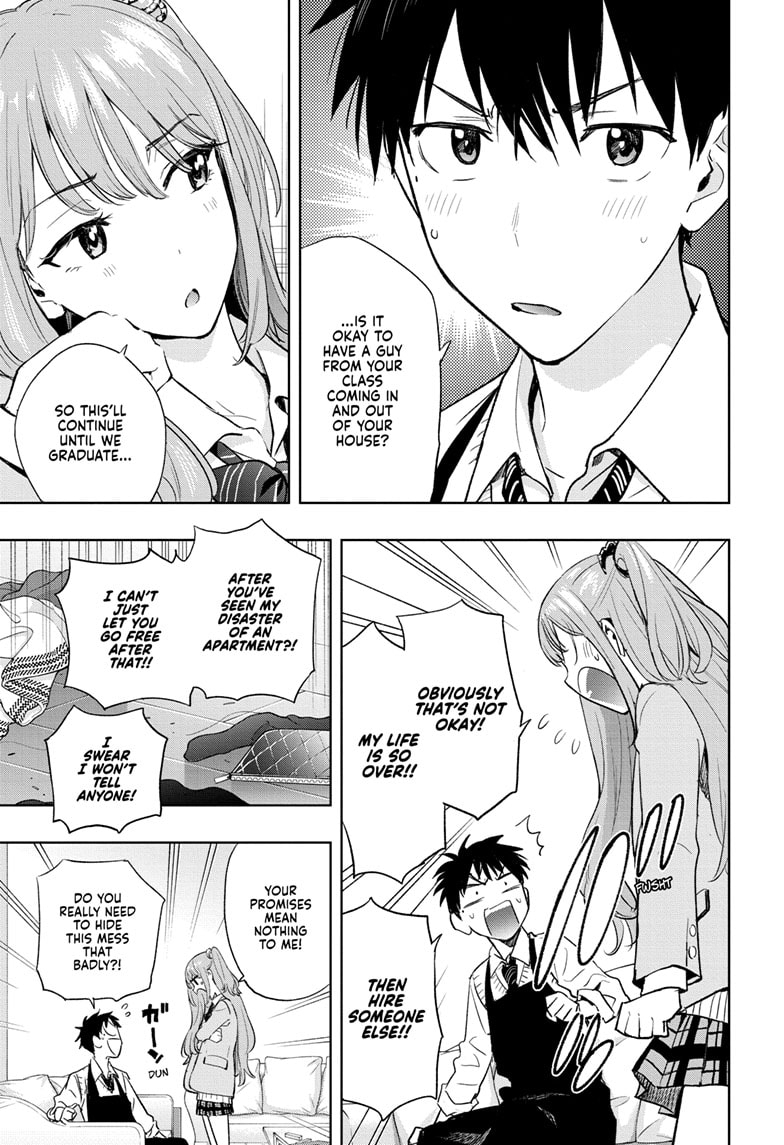 Hima-Ten! Chapter 2 - Page 3