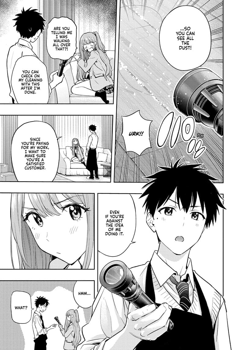 Hima-Ten! Chapter 2 - Page 7