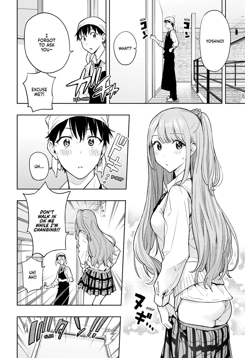 Hima-Ten! Chapter 2 - Page 10