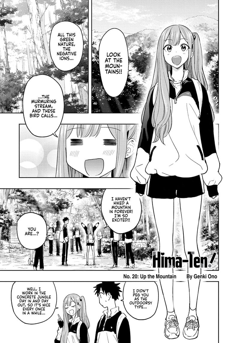 Hima-Ten! Chapter 20 - Page 1