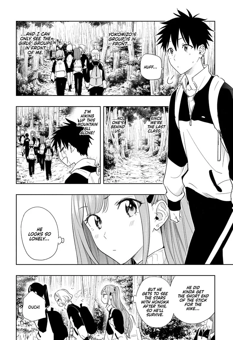 Hima-Ten! Chapter 20 - Page 4