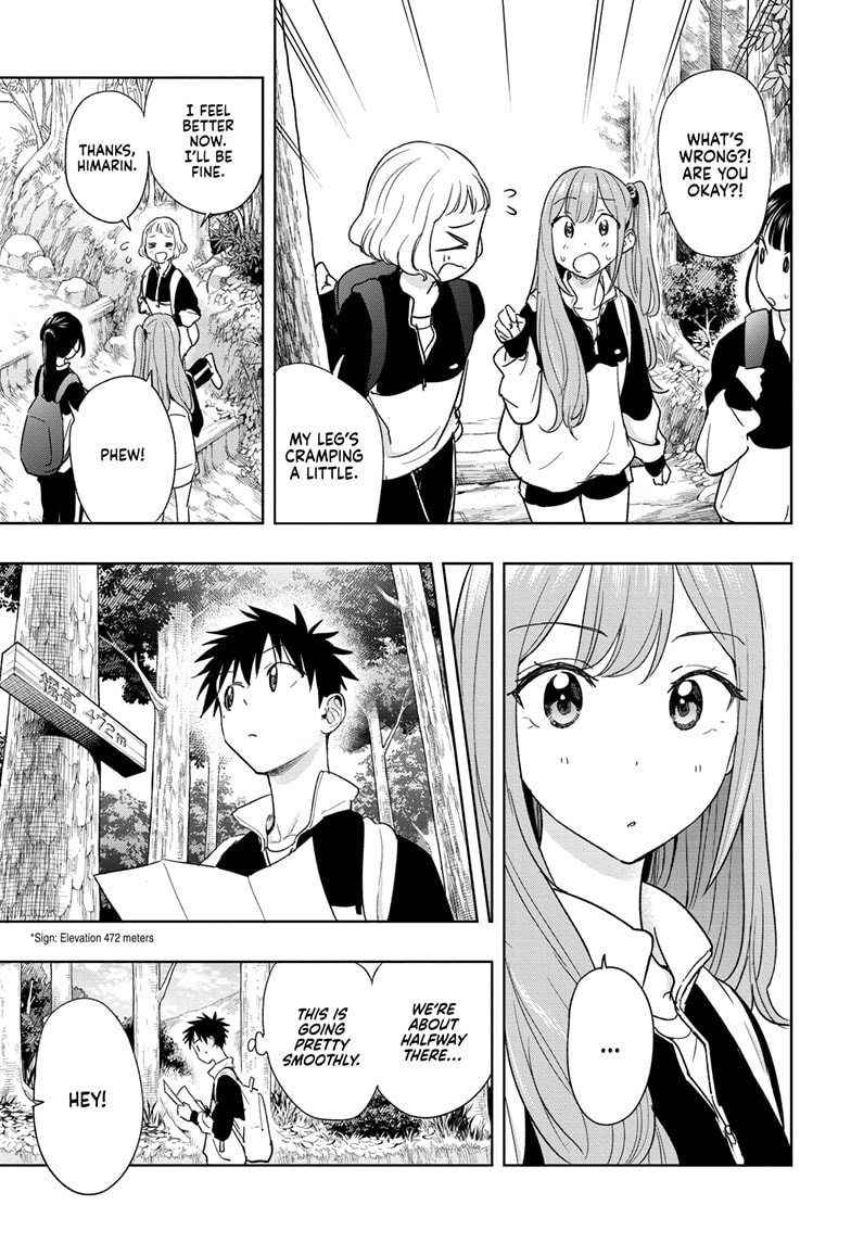 Hima-Ten! Chapter 20 - Page 5