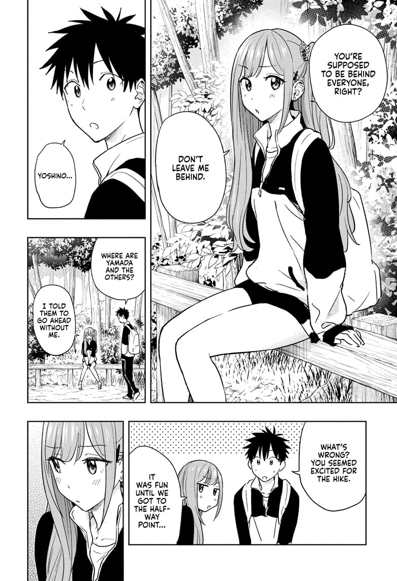 Hima-Ten! Chapter 20 - Page 6