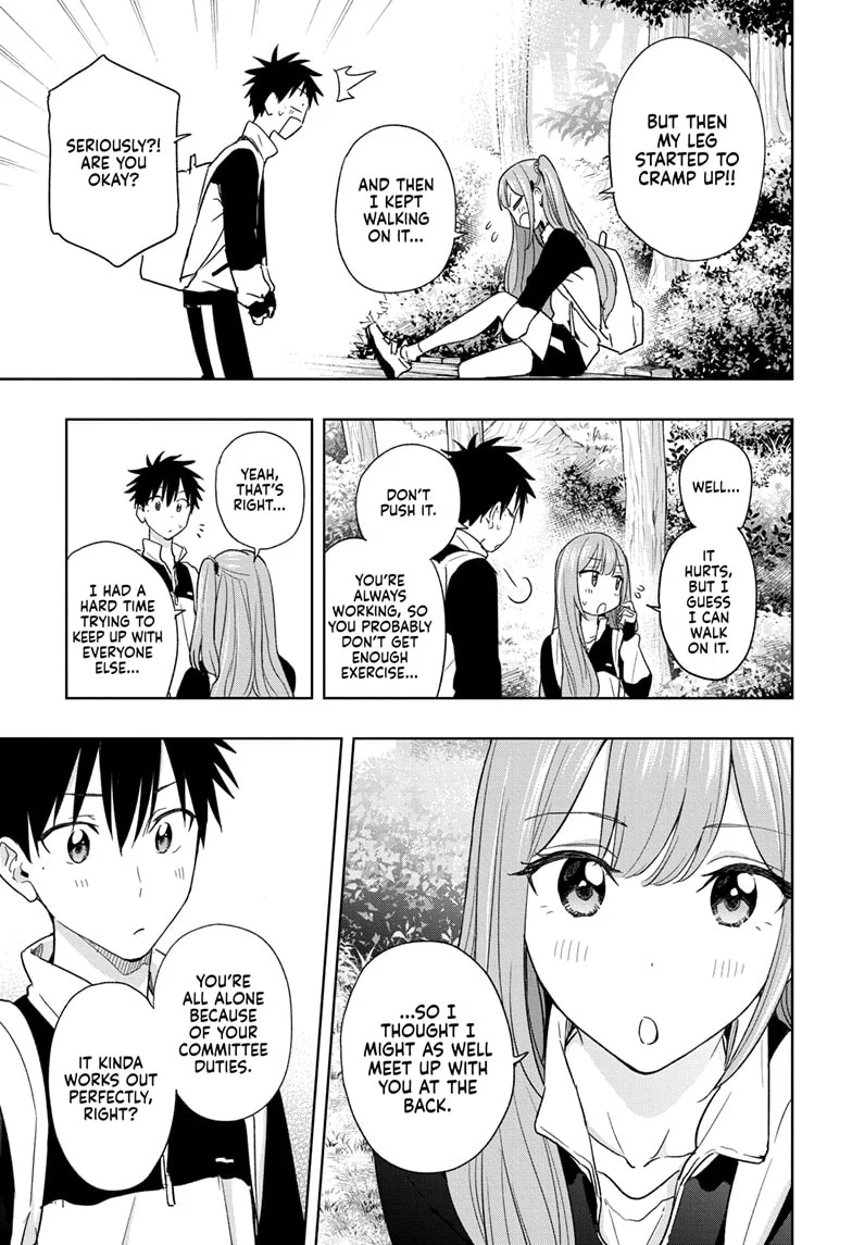 Hima-Ten! Chapter 20 - Page 7