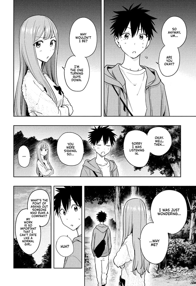 Hima-Ten! Chapter 21 - Page 12