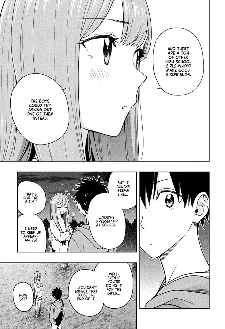 Hima-Ten! Chapter 21 - Page 13