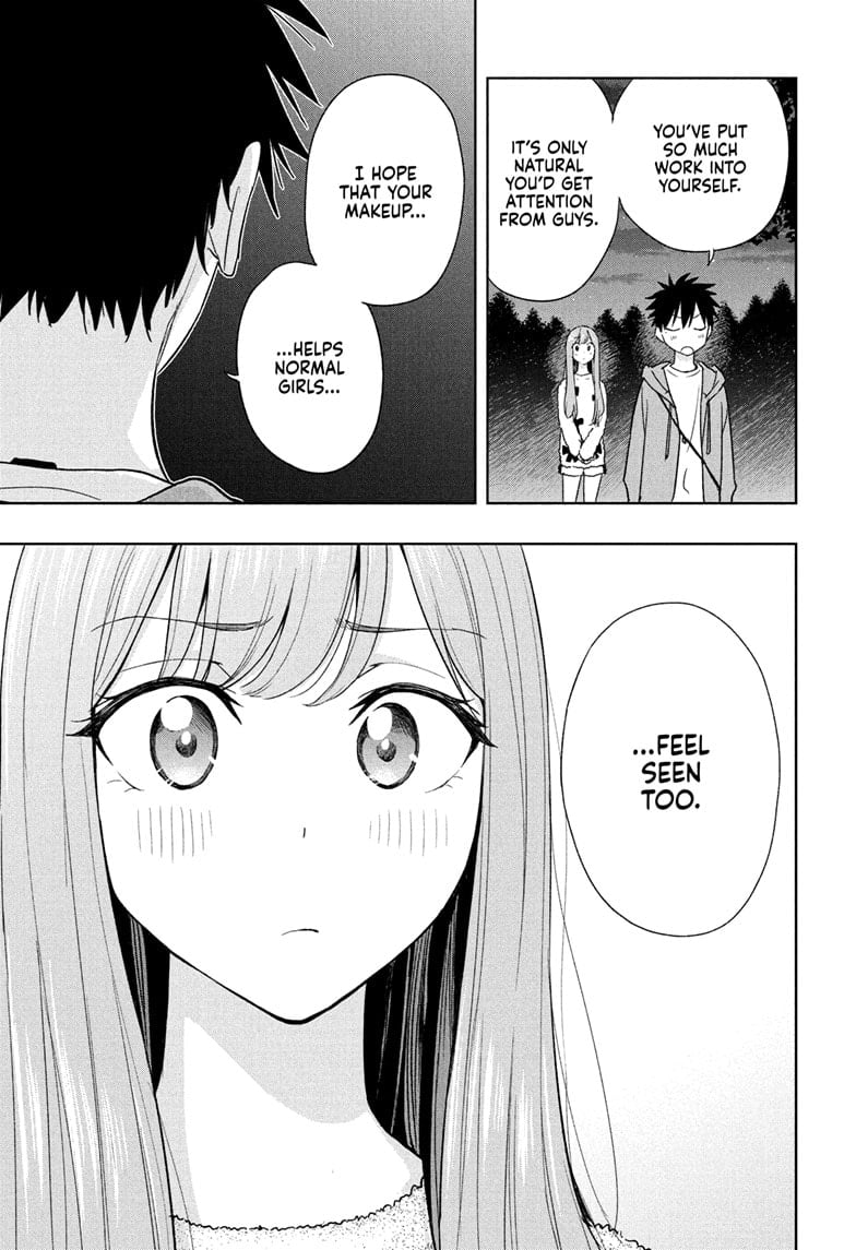 Hima-Ten! Chapter 21 - Page 17