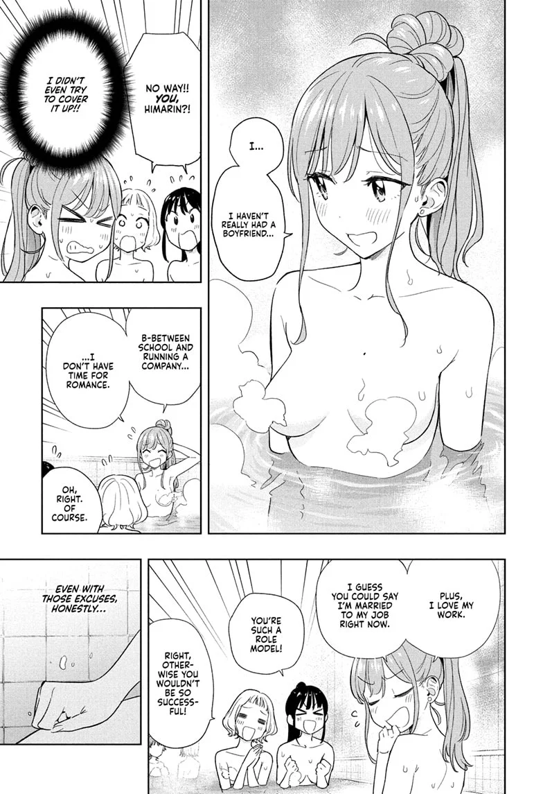 Hima-Ten! Chapter 21 - Page 3