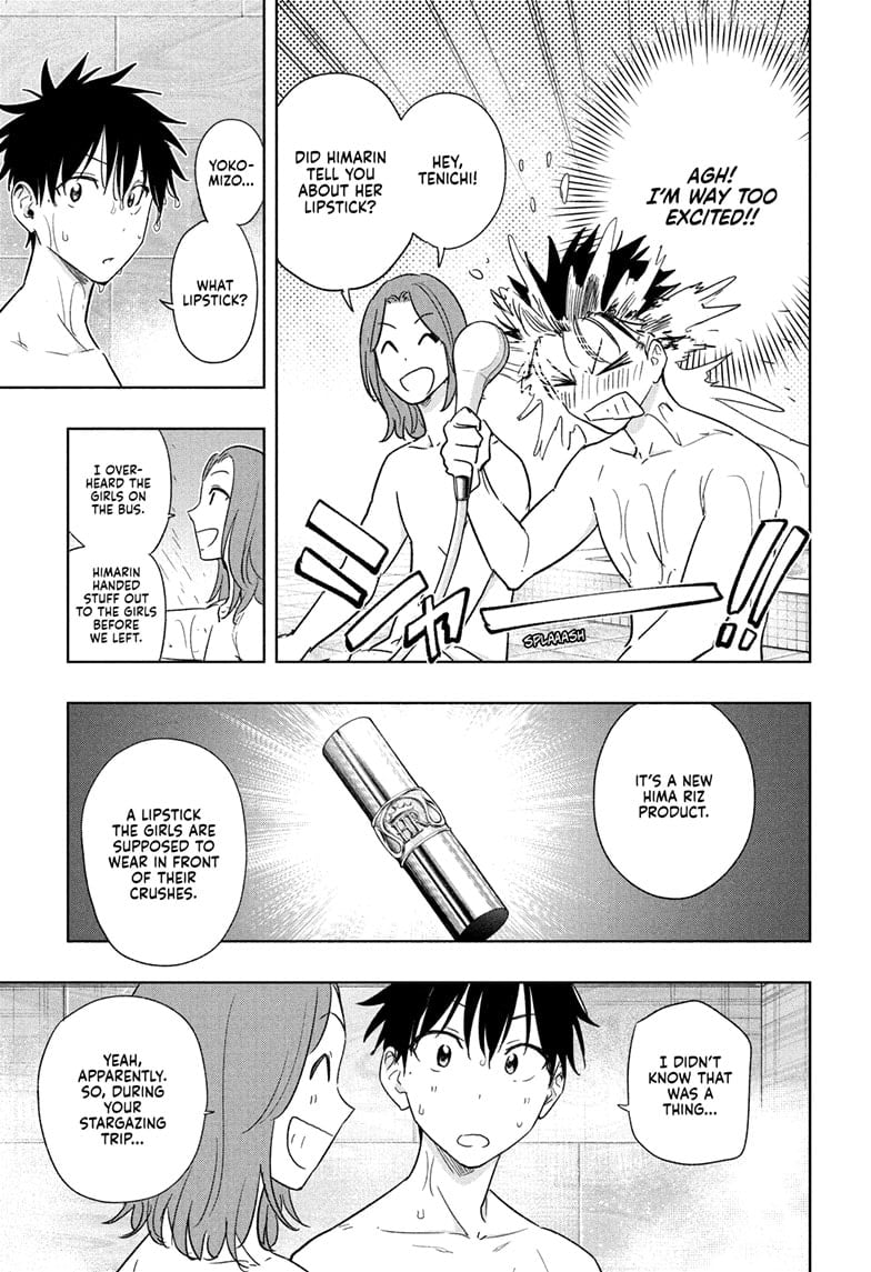 Hima-Ten! Chapter 21 - Page 5