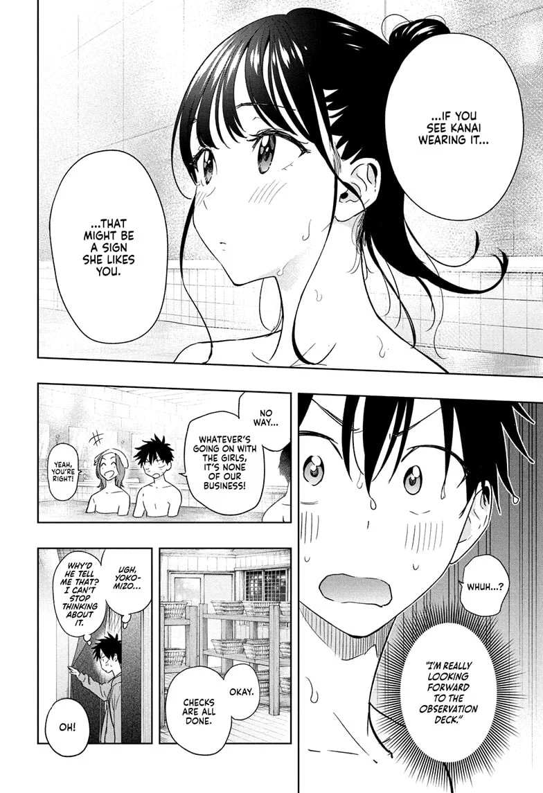 Hima-Ten! Chapter 21 - Page 6