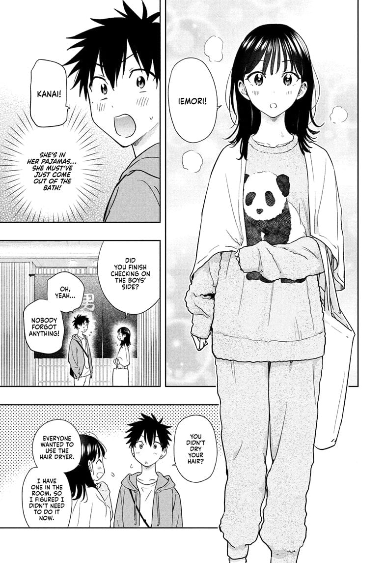 Hima-Ten! Chapter 21 - Page 7