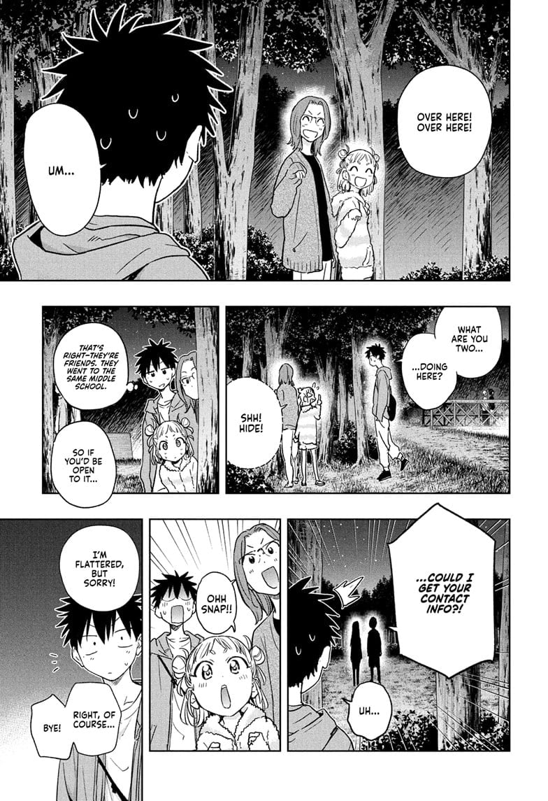 Hima-Ten! Chapter 21 - Page 9