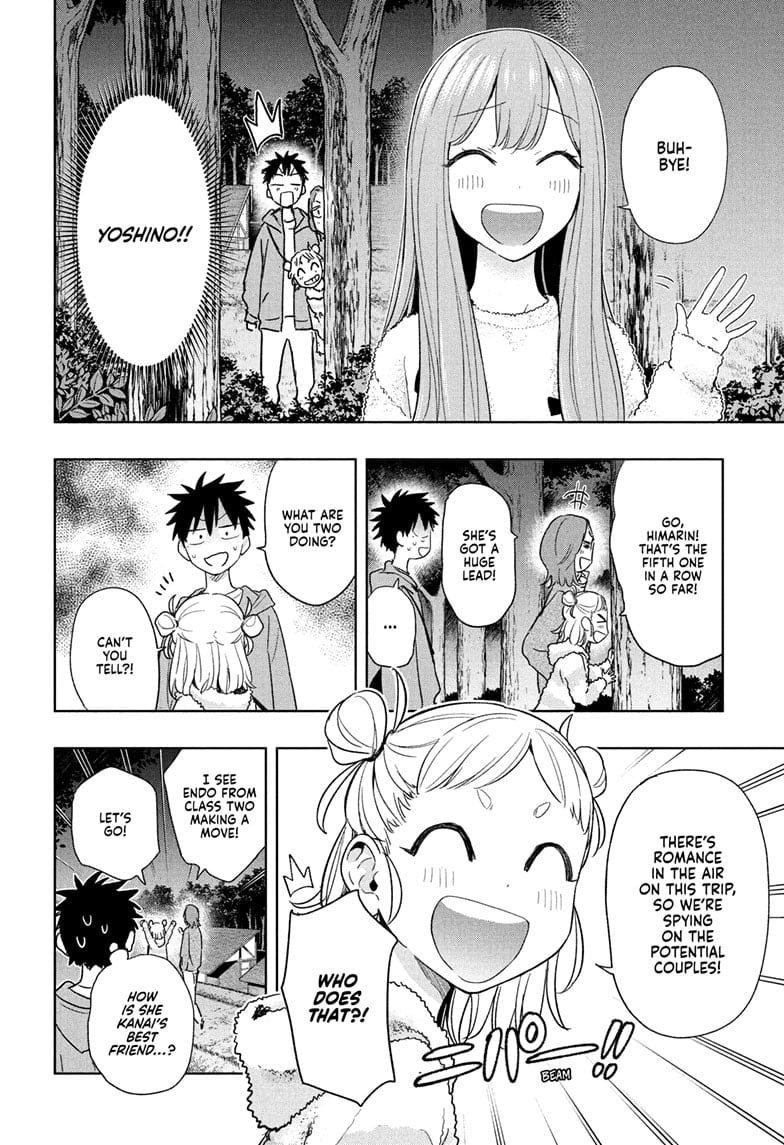 Hima-Ten! Chapter 21 - Page 10