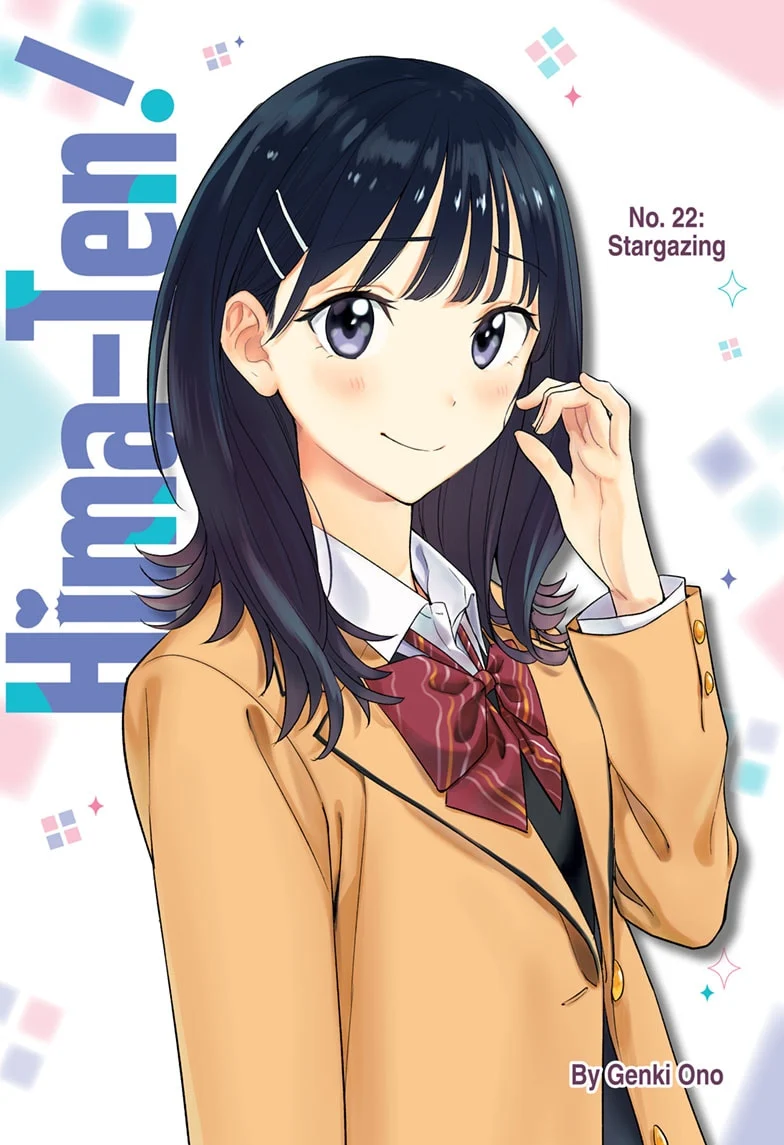 Hima-Ten! Chapter 22 - Page 1