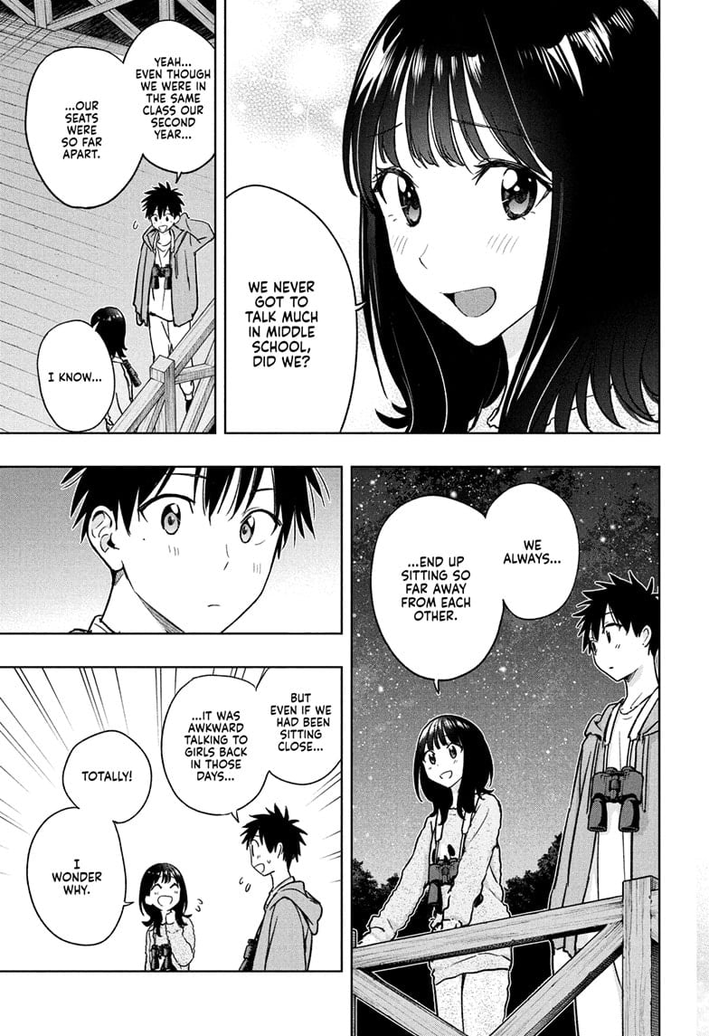 Hima-Ten! Chapter 22 - Page 13