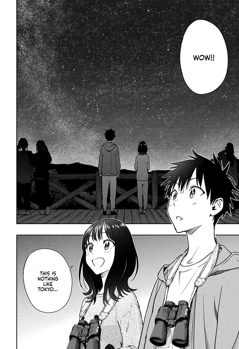 Hima-Ten! Chapter 22 - Page 6