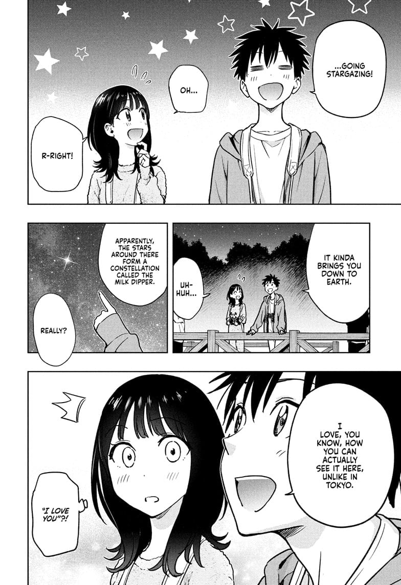 Hima-Ten! Chapter 22 - Page 8