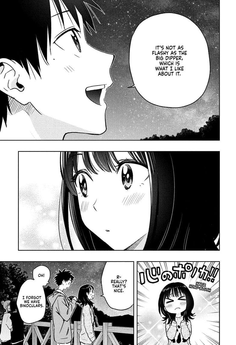 Hima-Ten! Chapter 22 - Page 9