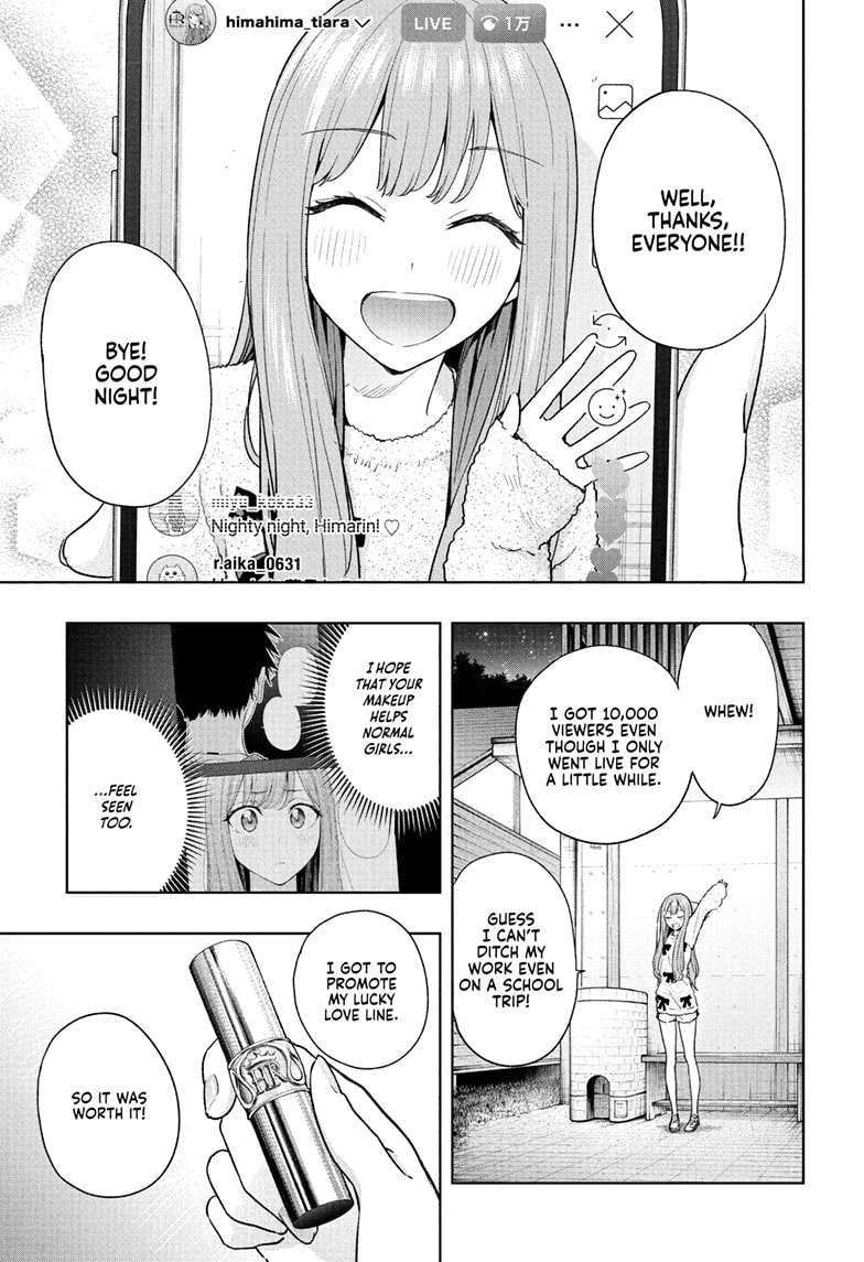 Hima-Ten! Chapter 23 - Page 1