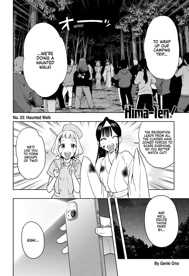 Hima-Ten! Chapter 23 - Page 2