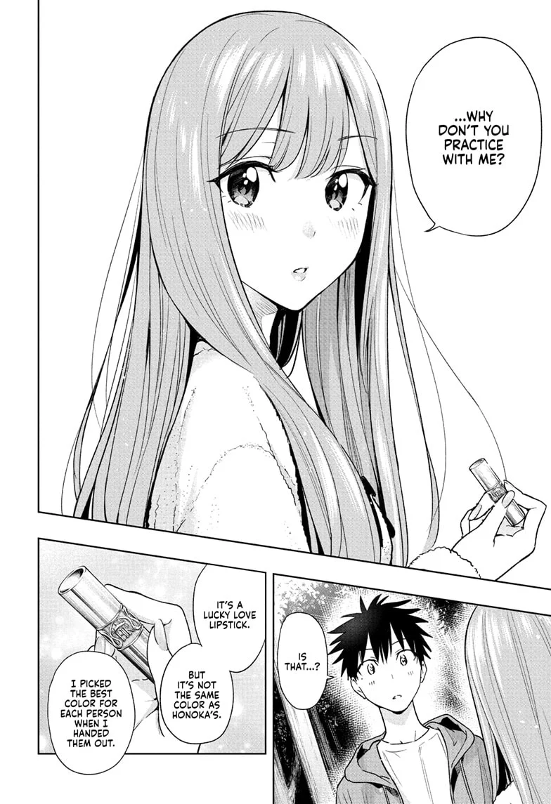 Hima-Ten! Chapter 23 - Page 12