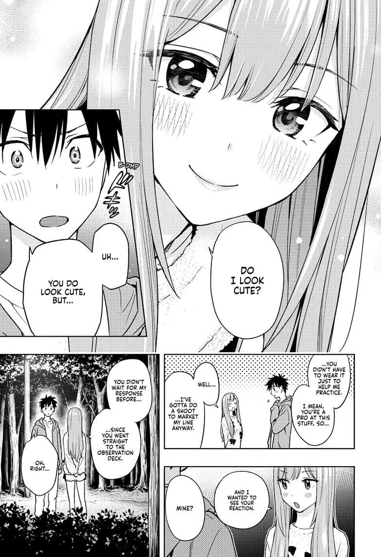 Hima-Ten! Chapter 23 - Page 13
