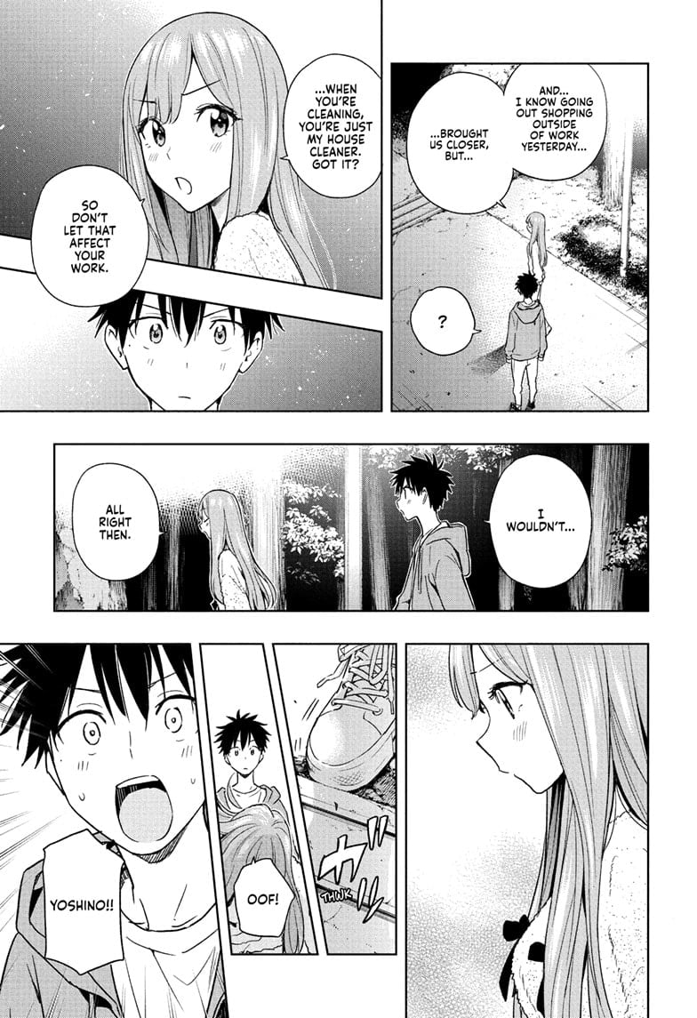 Hima-Ten! Chapter 23 - Page 15