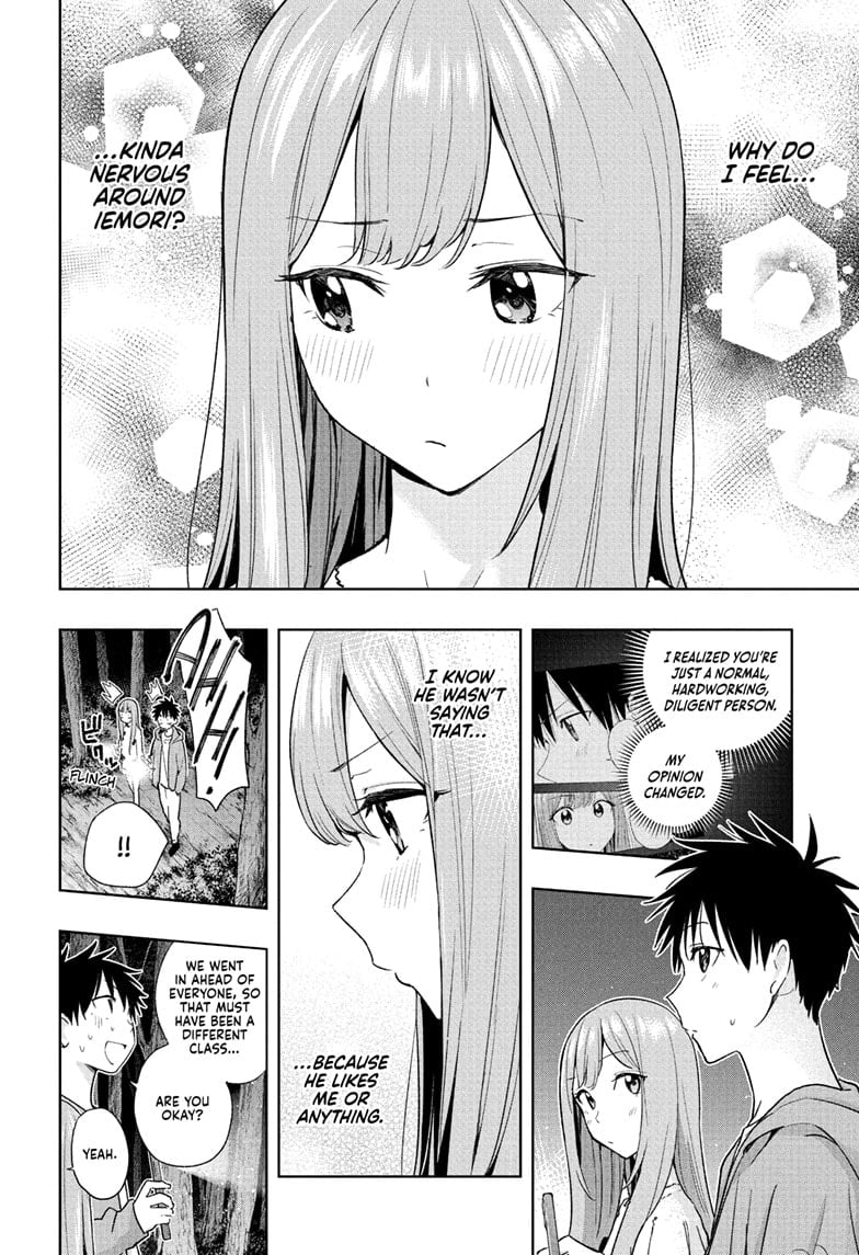 Hima-Ten! Chapter 23 - Page 4