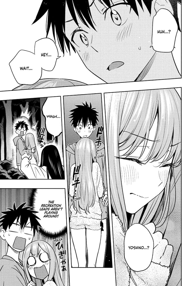 Hima-Ten! Chapter 23 - Page 7