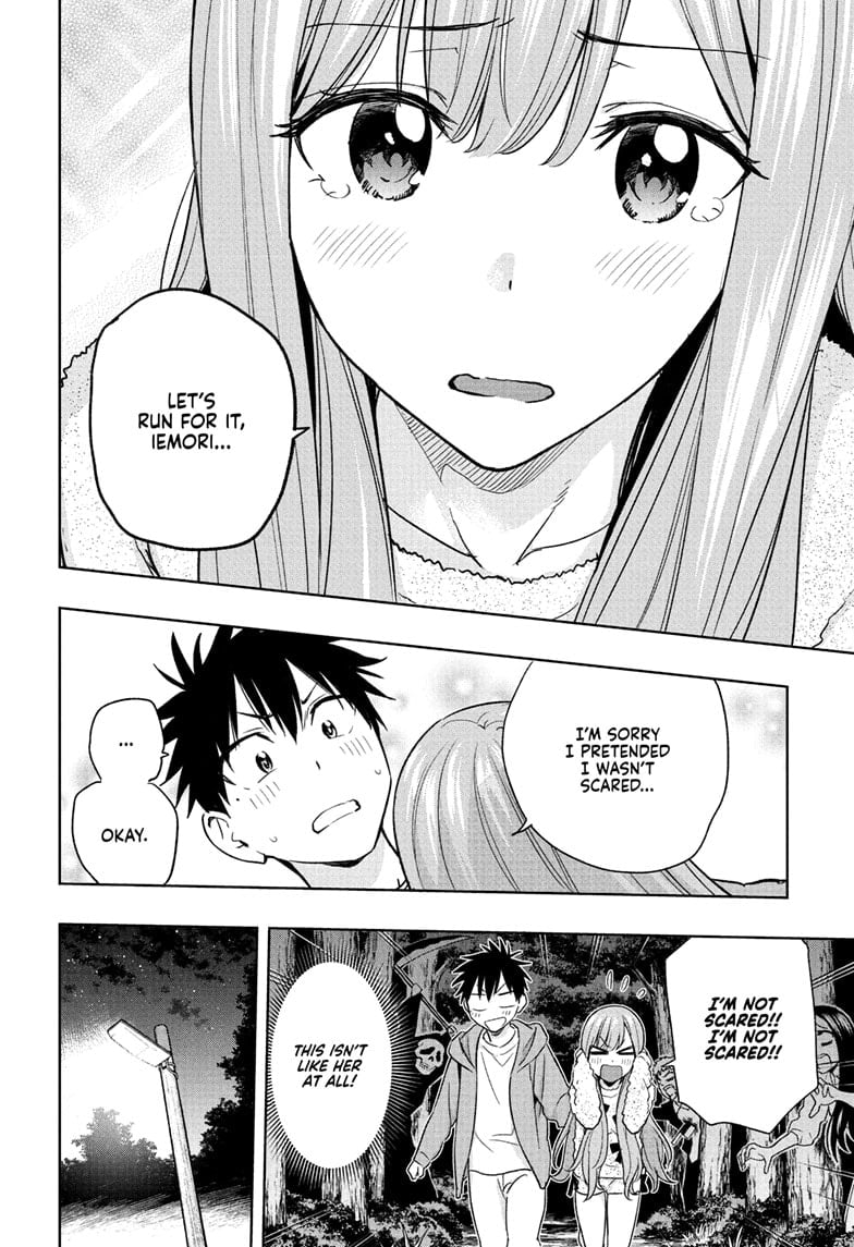 Hima-Ten! Chapter 23 - Page 8