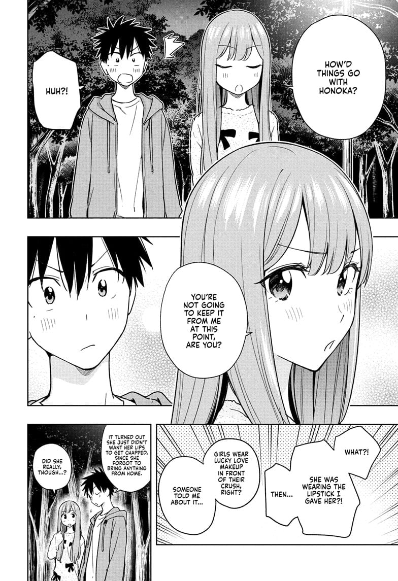 Hima-Ten! Chapter 23 - Page 10