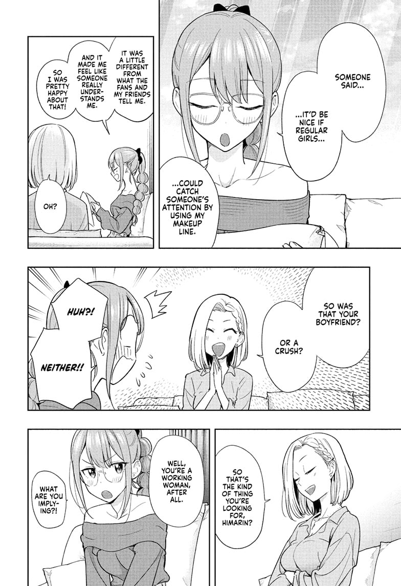 Hima-Ten! Chapter 24 - Page 2
