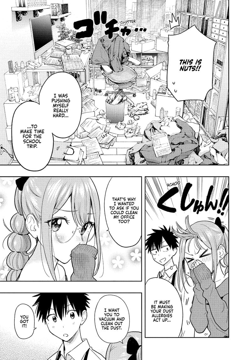 Hima-Ten! Chapter 24 - Page 13