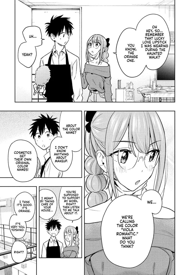 Hima-Ten! Chapter 24 - Page 15